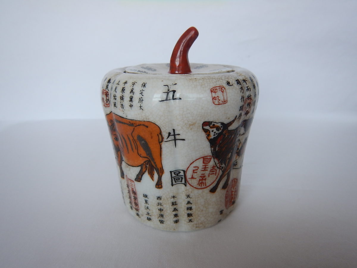 「五牛図」南瓜形（かぼちゃがた）茶壺　　　　　　　　　　　