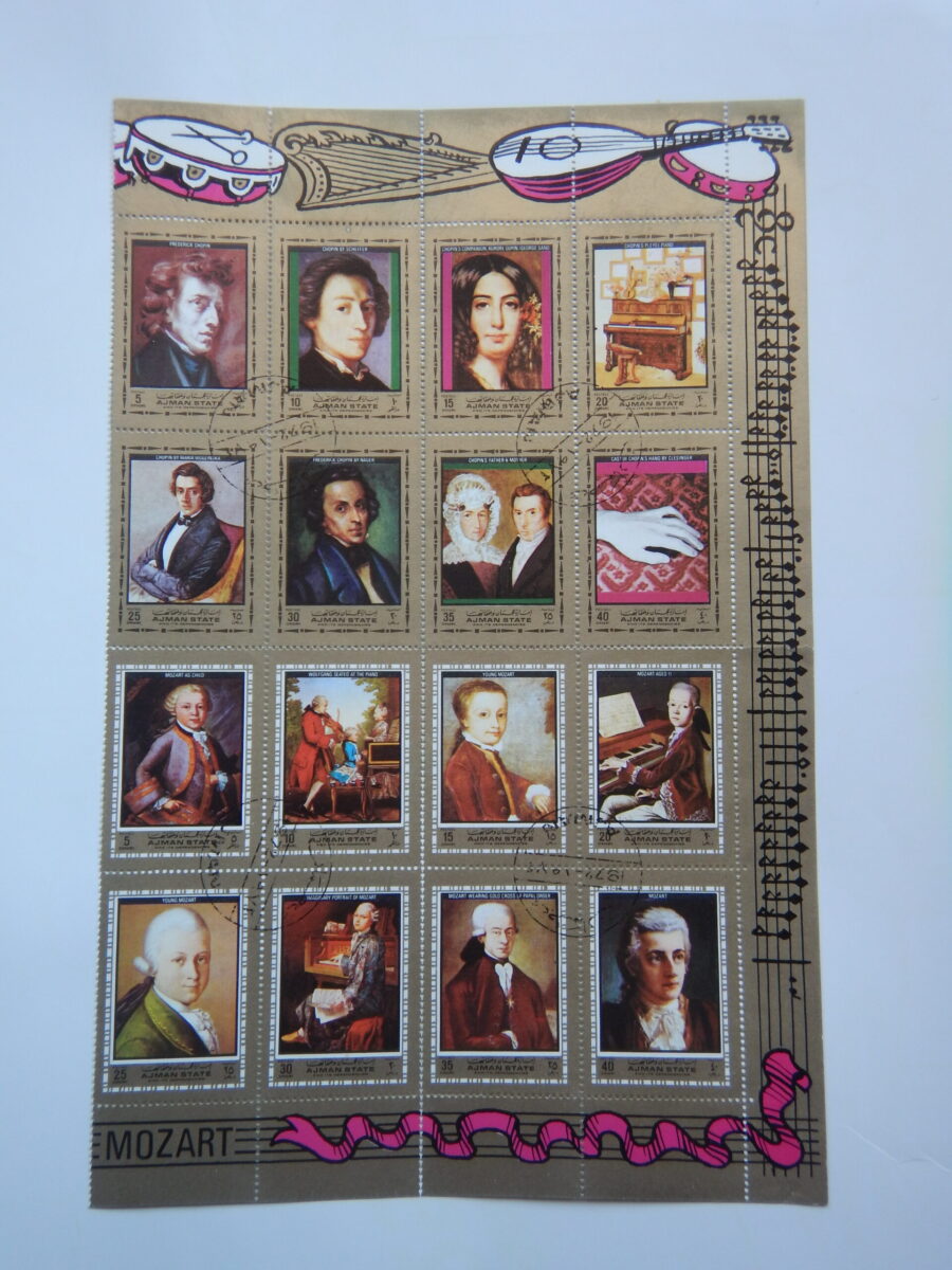 クラシック音楽家巨匠の切手シ一ト