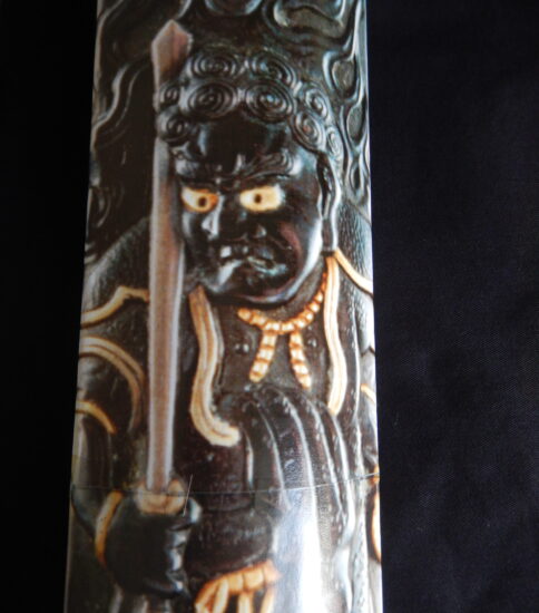 不動明王立像　・江戸中期・金工家（濱野政随）　