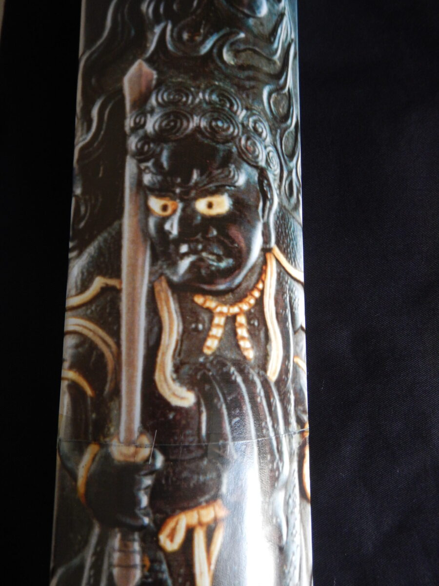 不動明王立像　・江戸中期・金工家（濱野政随）　