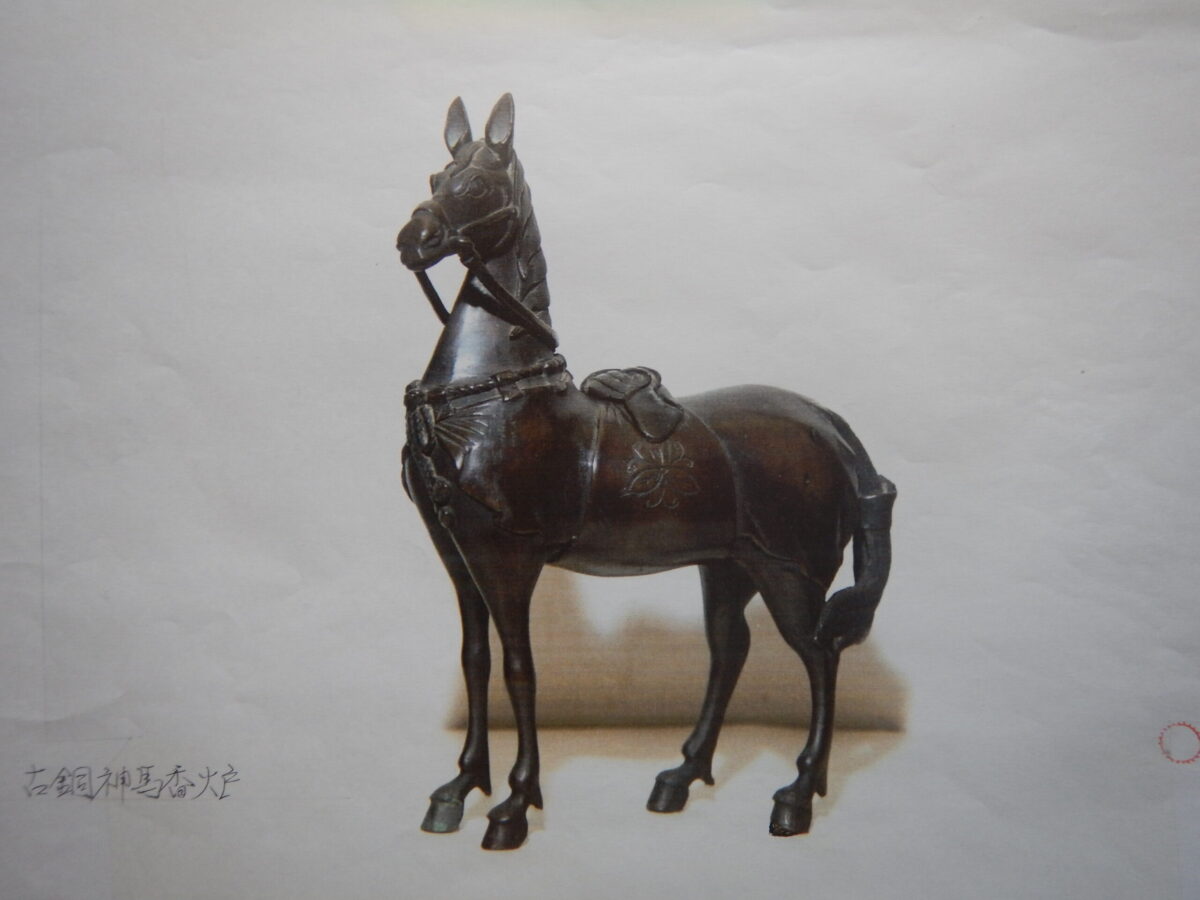古銅神馬香爐・江戸時代
